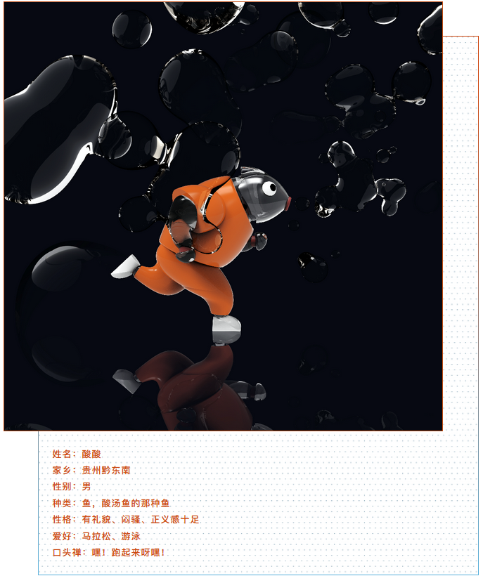 20.png