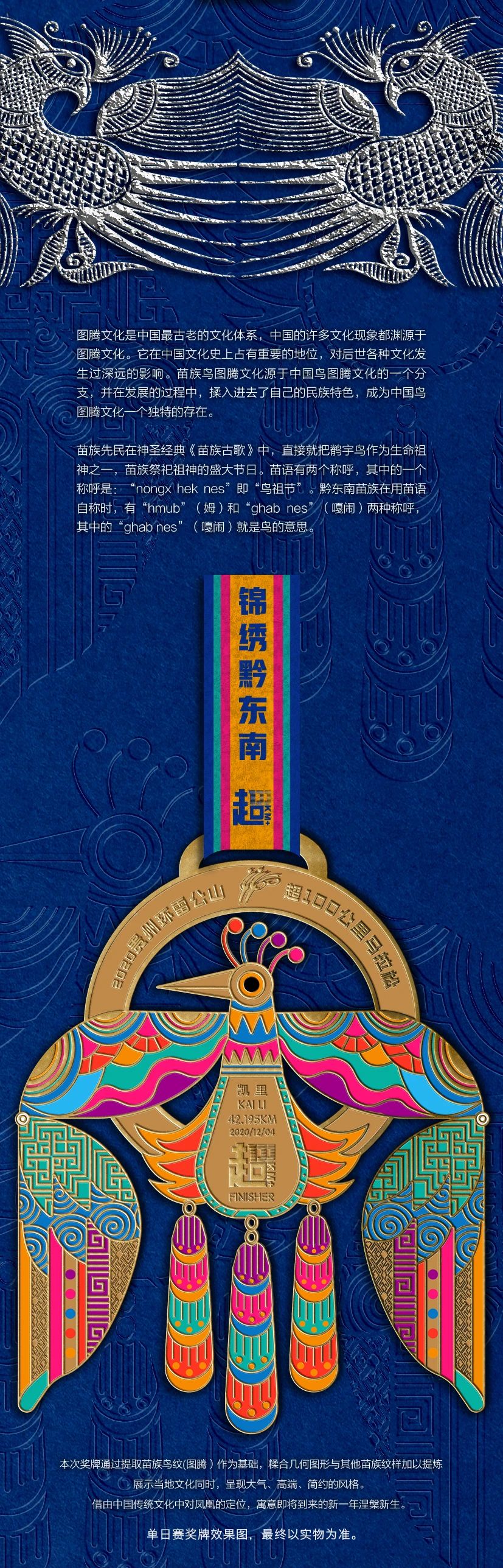 微信图片_20201116141921.jpg