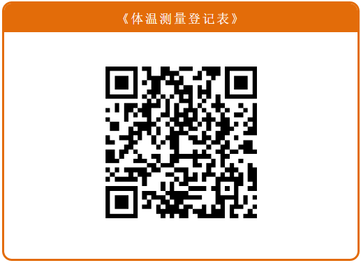 微信截图_20201116142033.png
