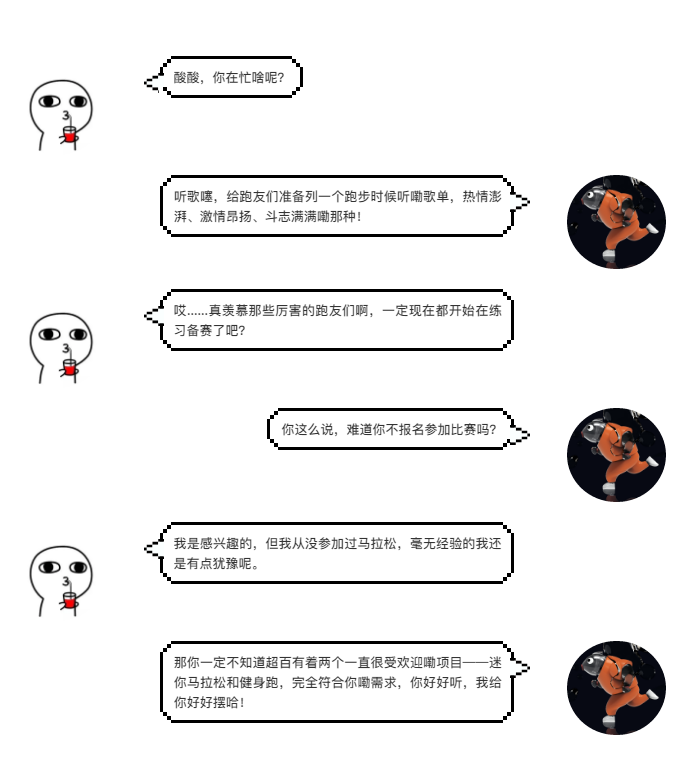 微信截图_20201116142443.png