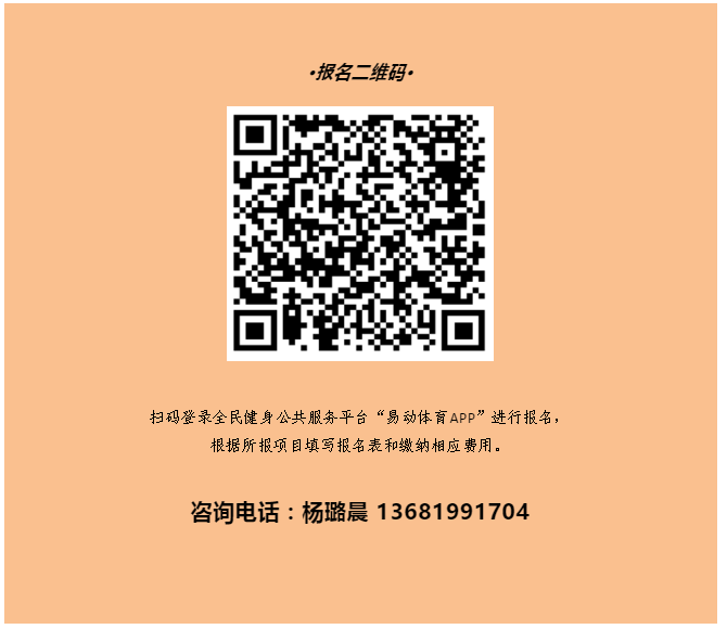 微信截图_20201116142931.png